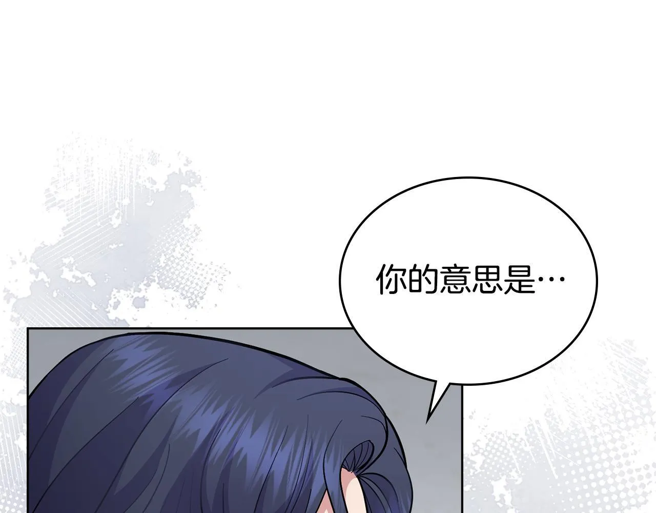 第79话 默默守护0
