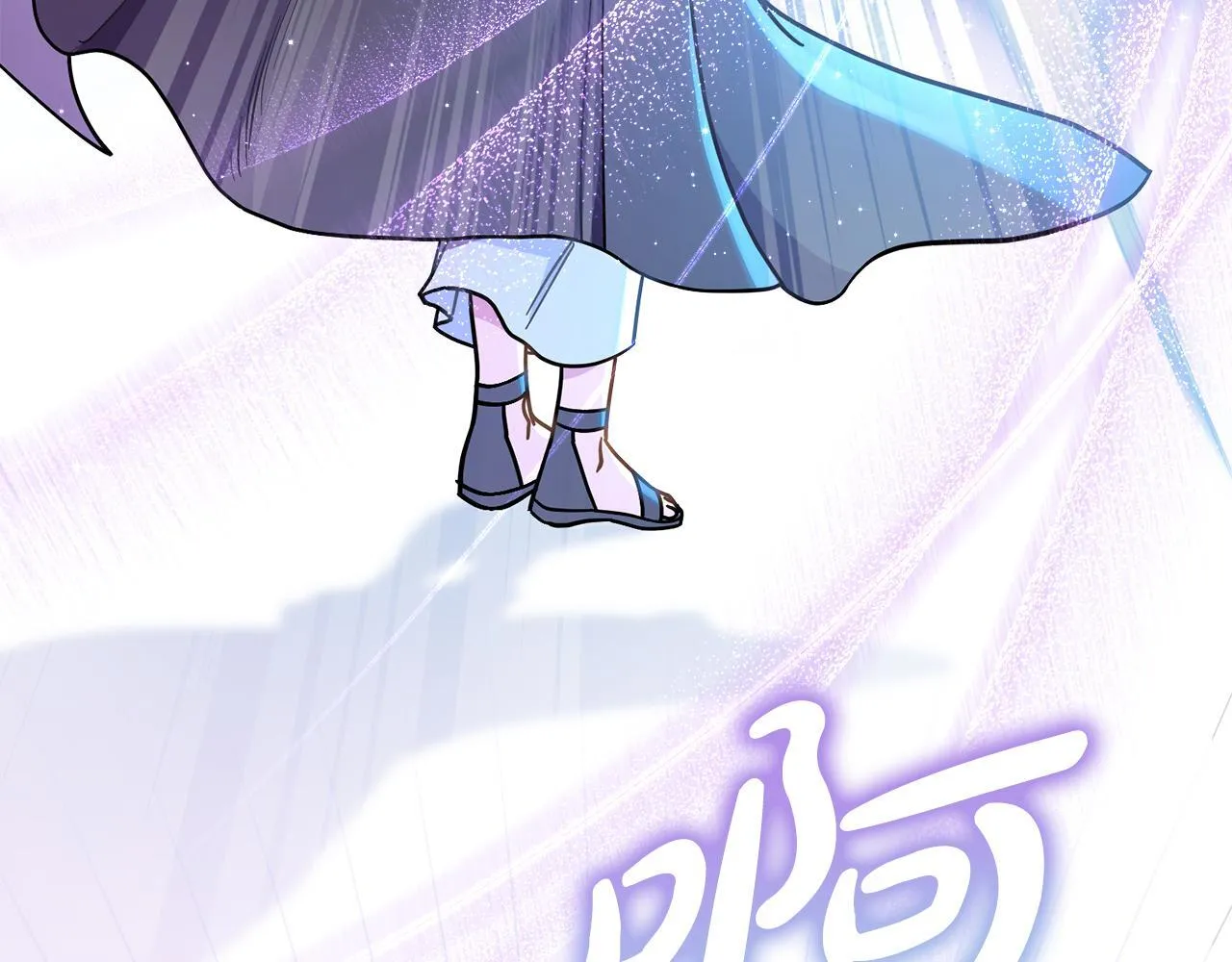 第83话 腹背受敌3