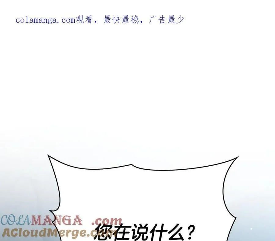 第96话 决定命运0