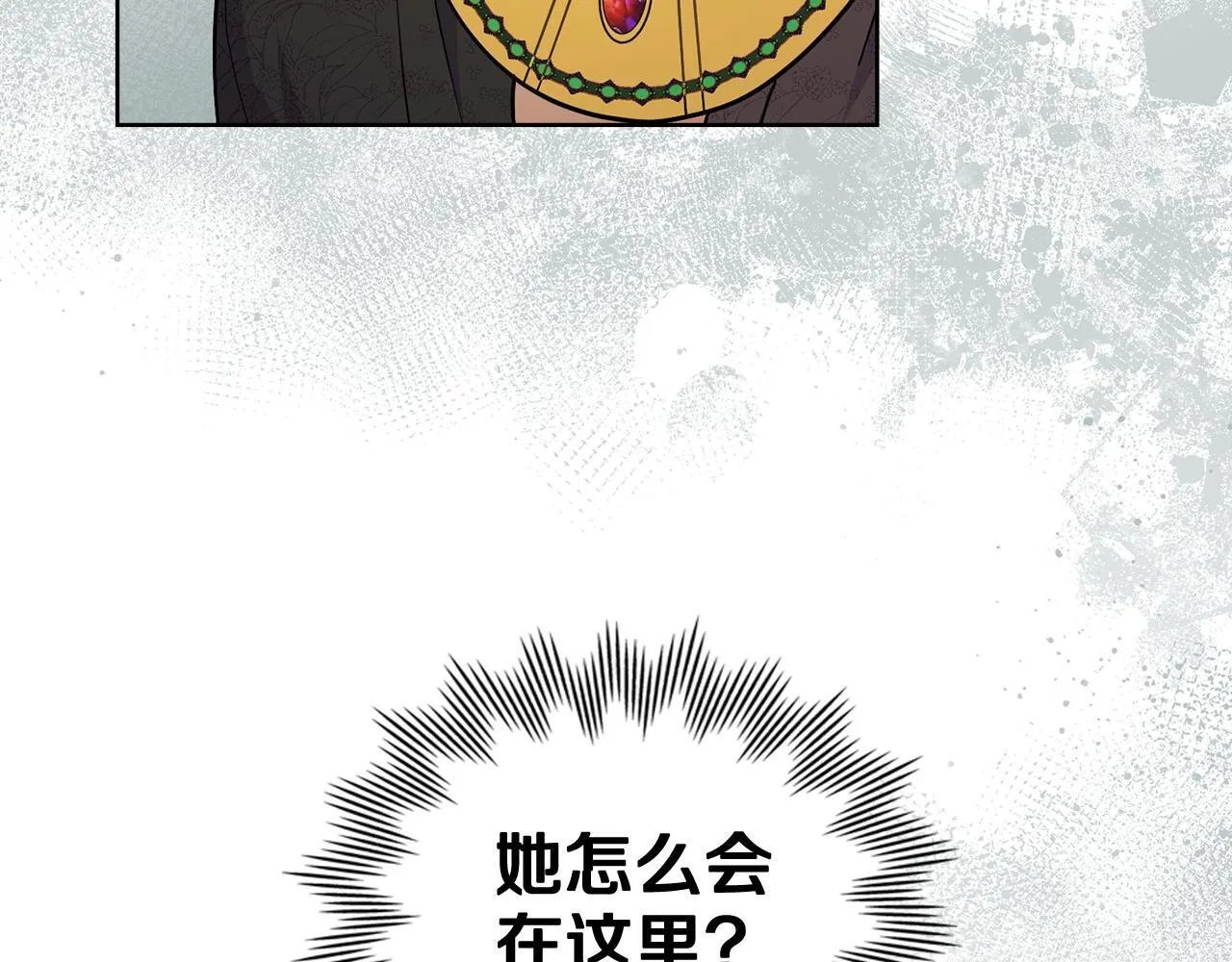 第85话 解救同伴2