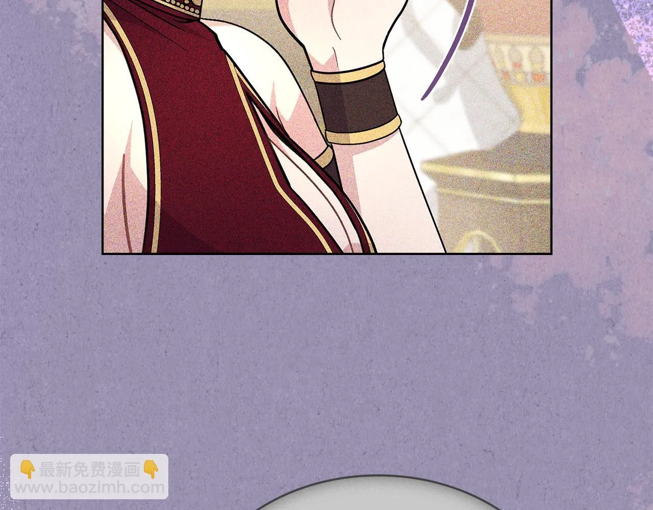 第86话 共享视野2