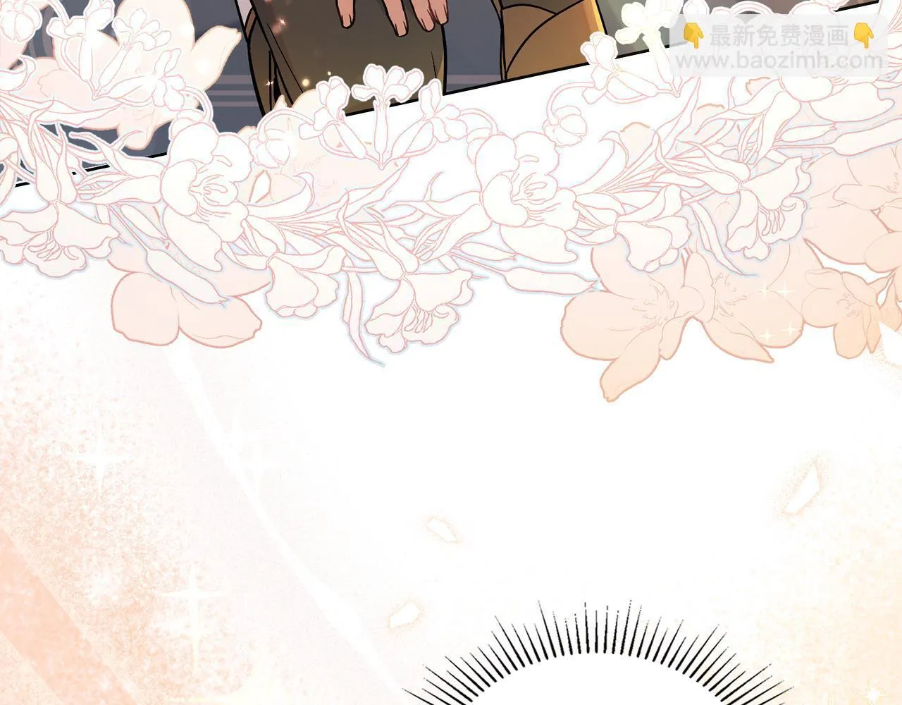 第85话 解救同伴3