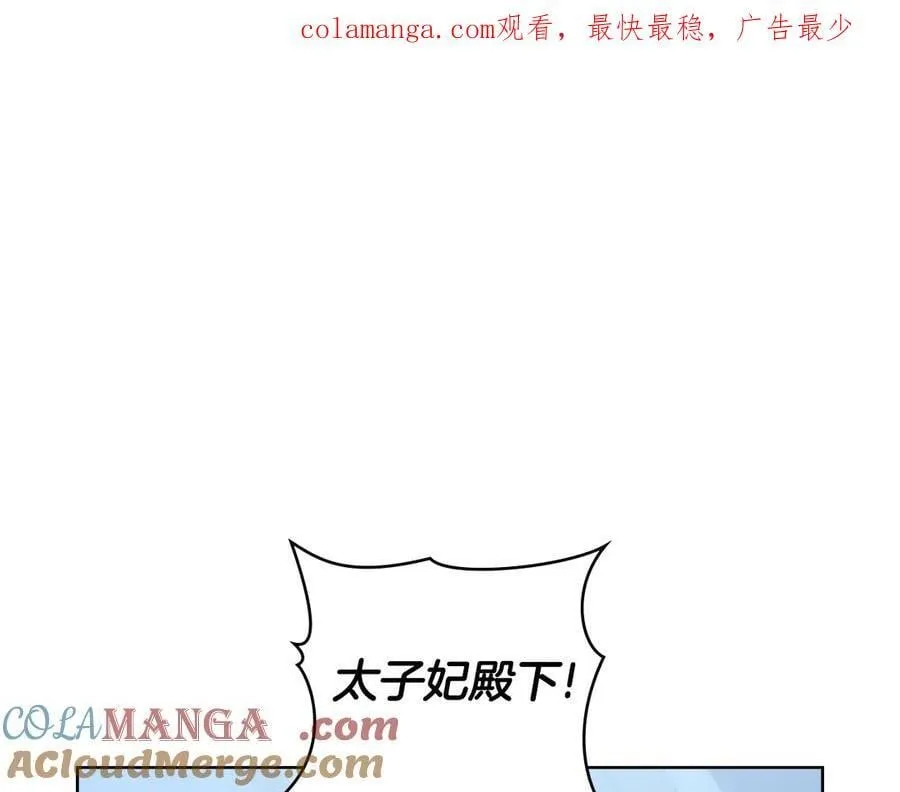 第98话 不会离开0