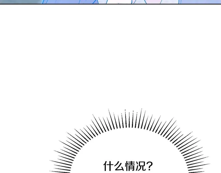 第96话 决定命运3