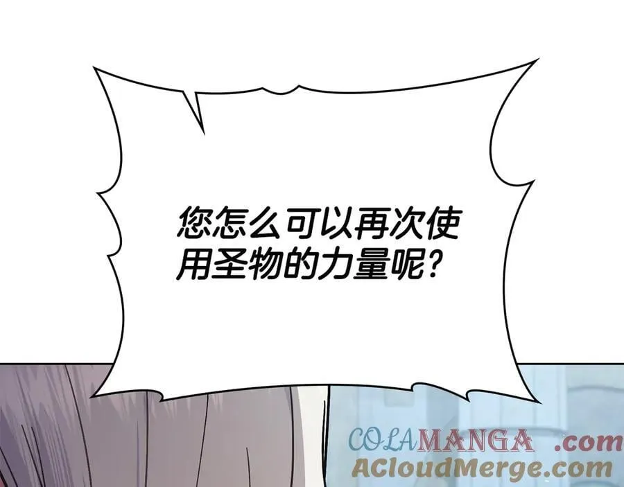 第96话 决定命运0