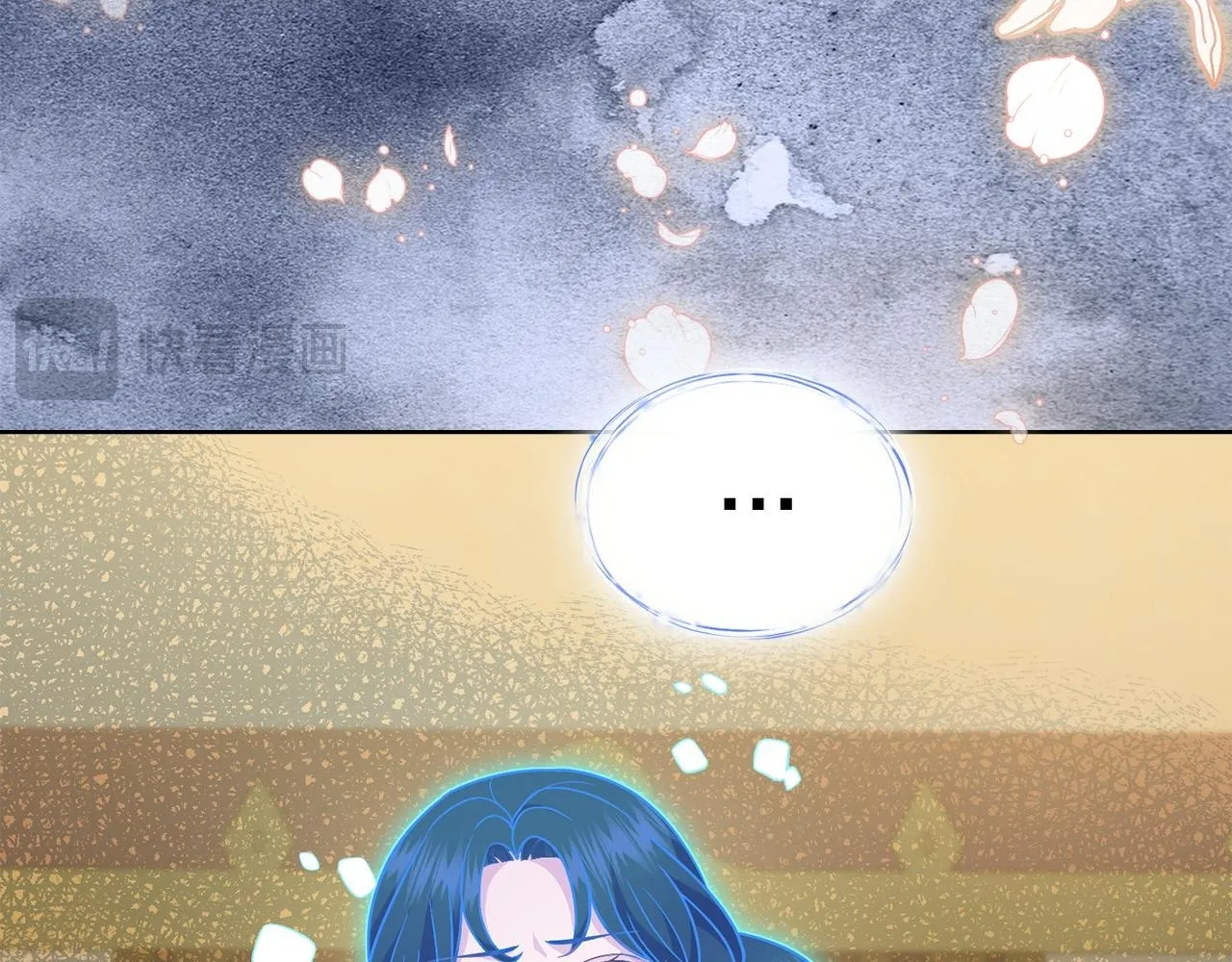 第86话 共享视野1