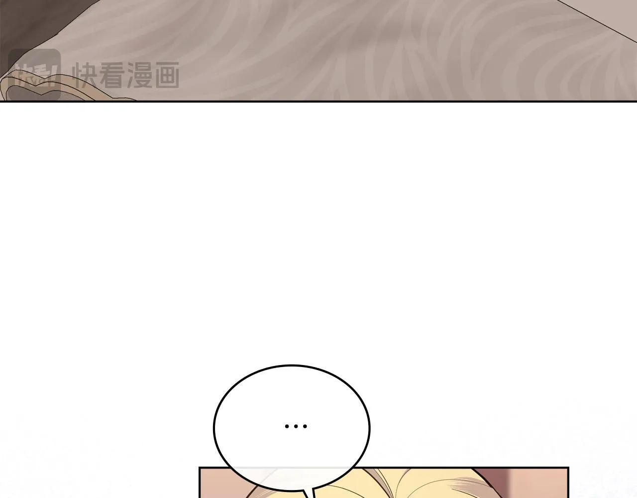 第74话 最后的机会2