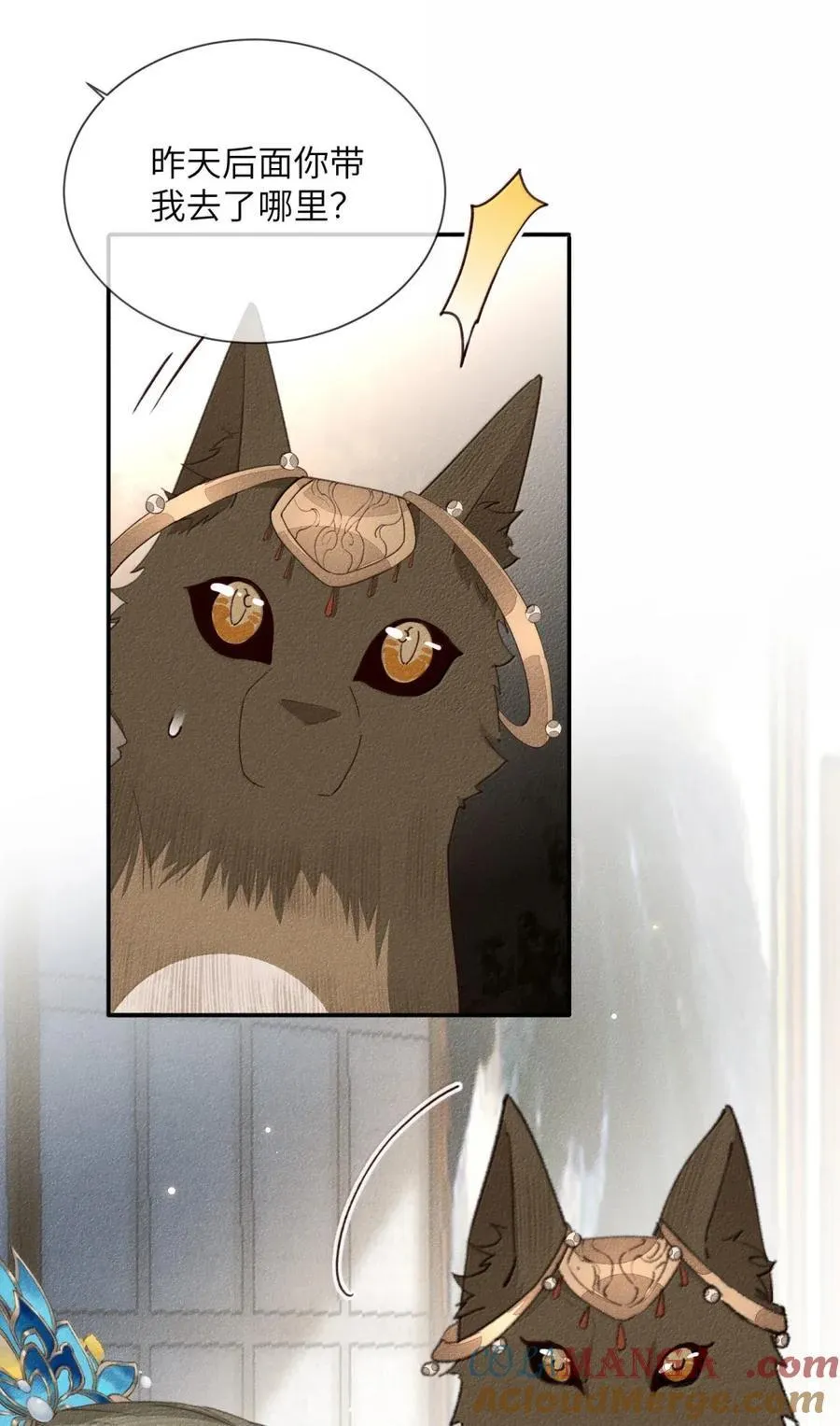026 卑鄙无耻！0