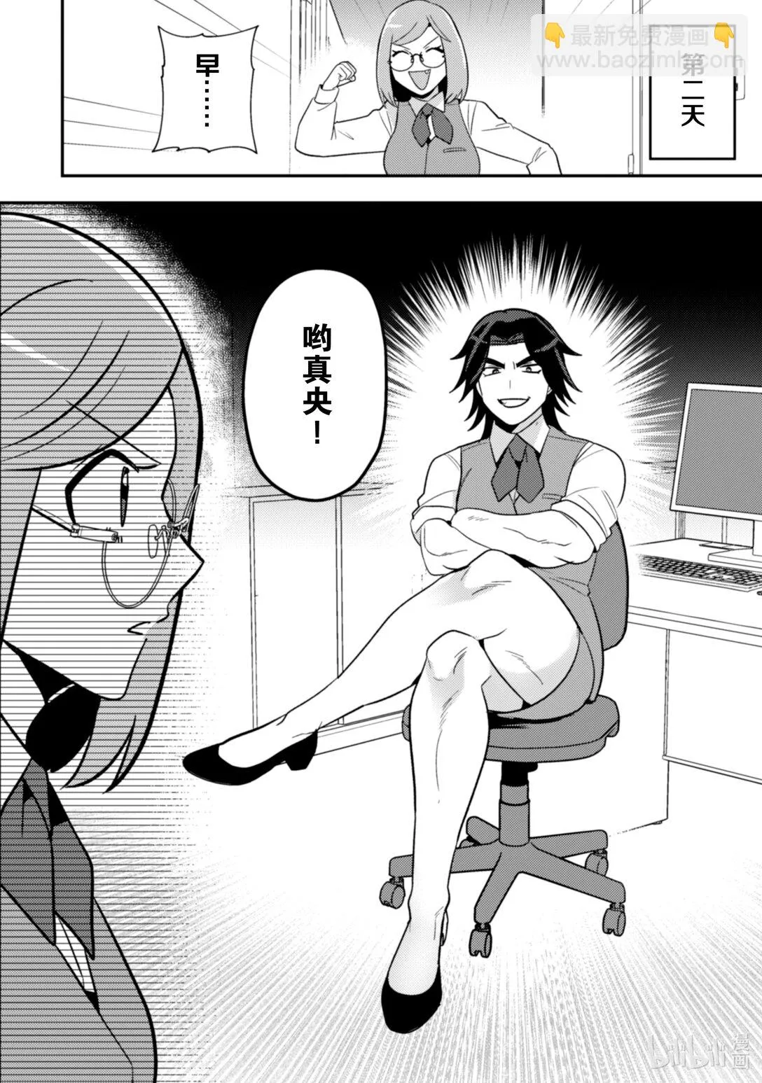 31 312