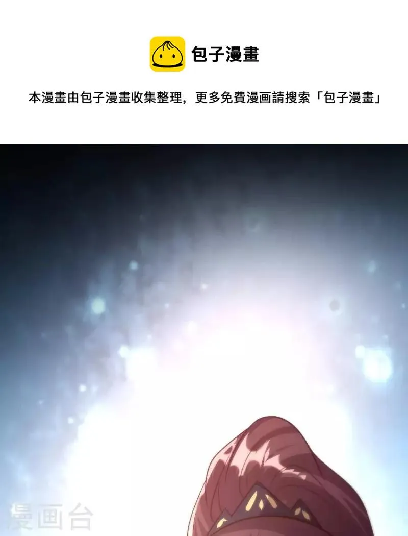 第107话 被轰出柳府0