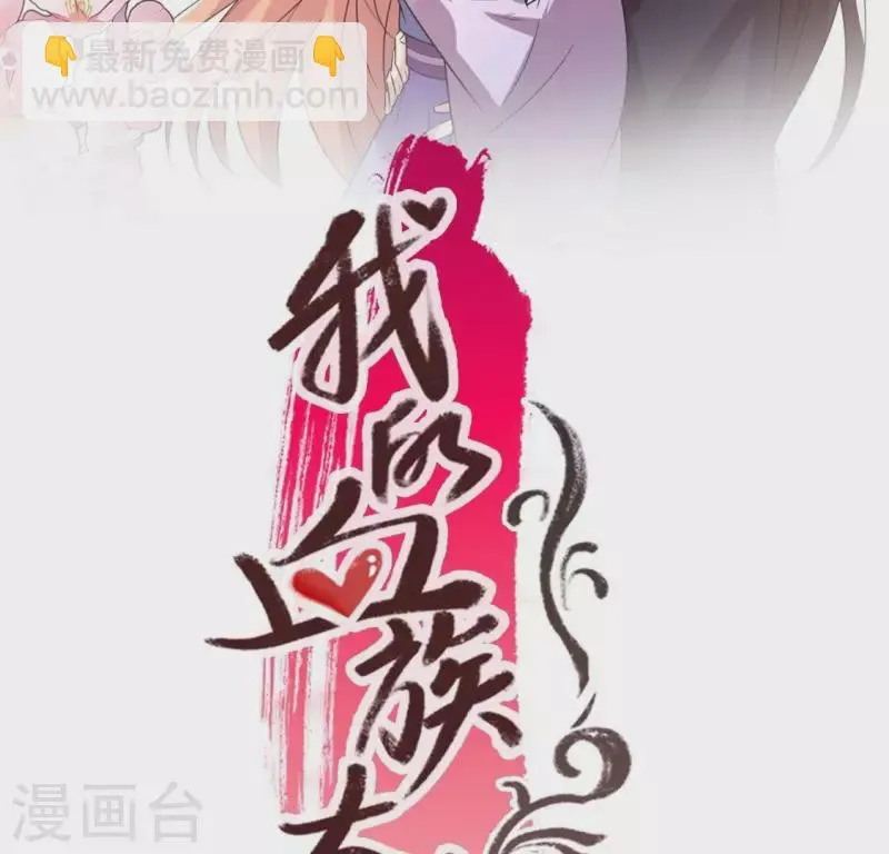 第205话 凶器是残剑1