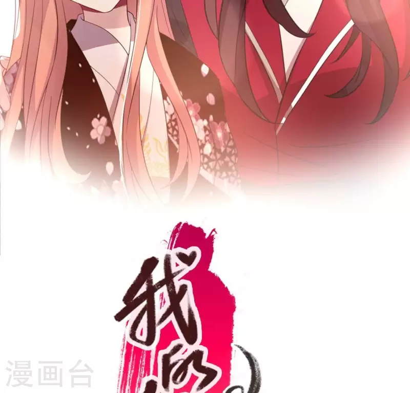 第179话 支持望京的我们1