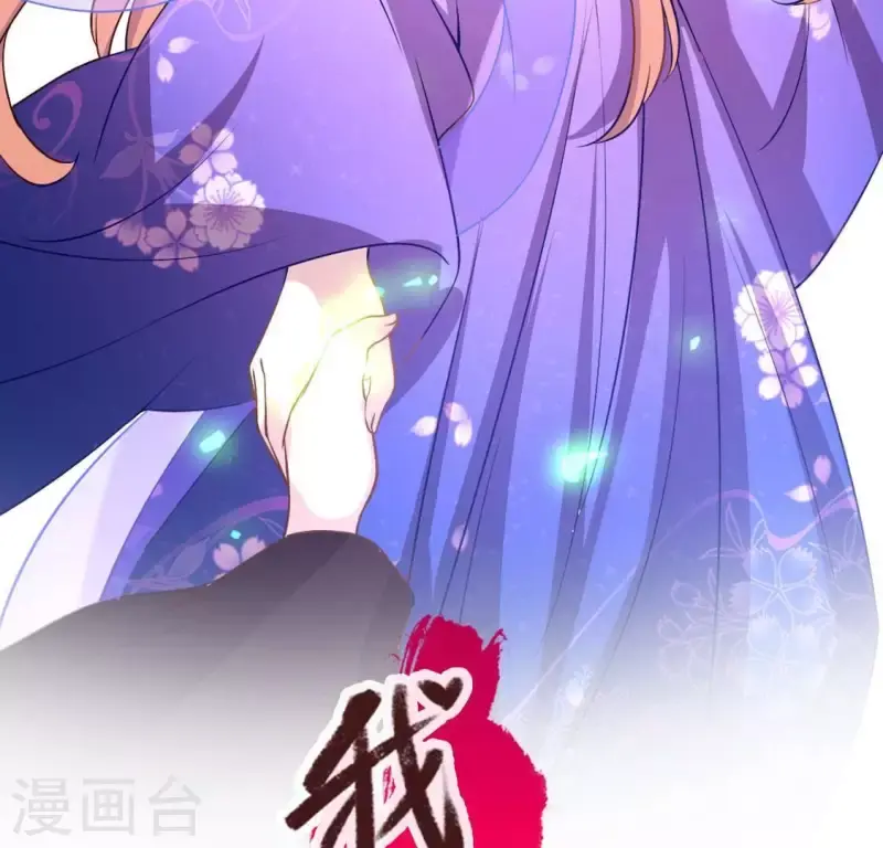 第168话 掉线望京回归1