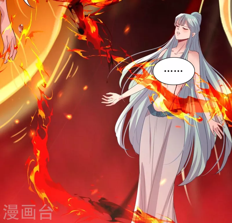 第211话 刹的宿命1