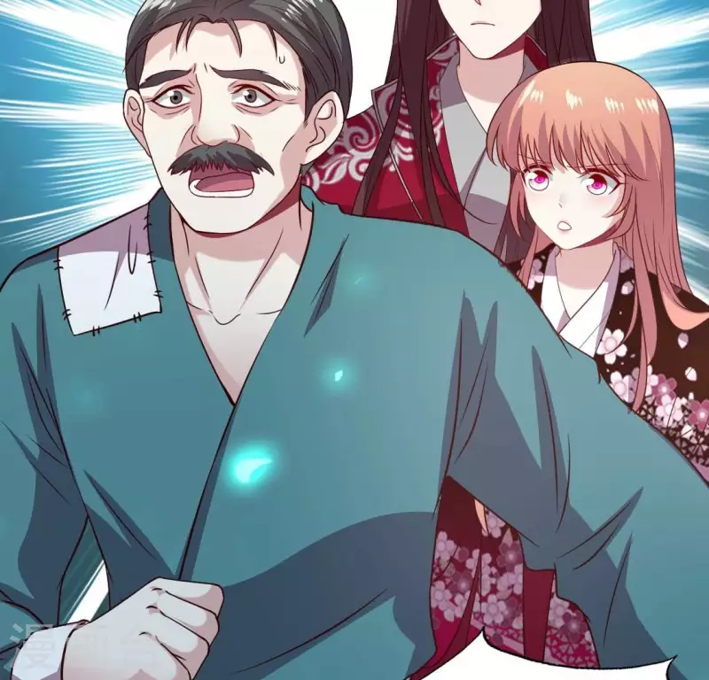 第173话 血蛊4