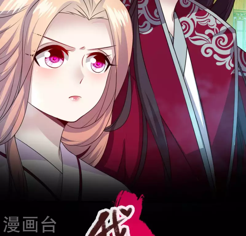 第144话 六艺比拼1