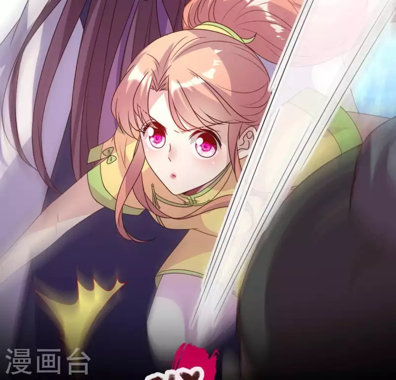 第116话 女人发怒真要命1
