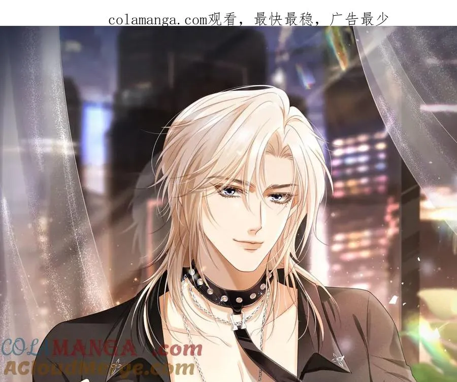 第75话 我不会离开你0