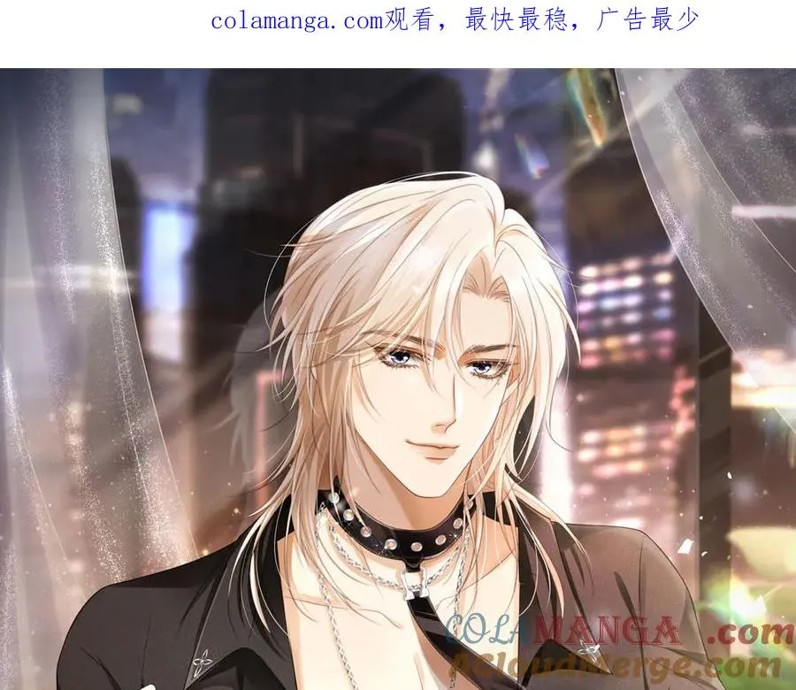第83话 霍深0