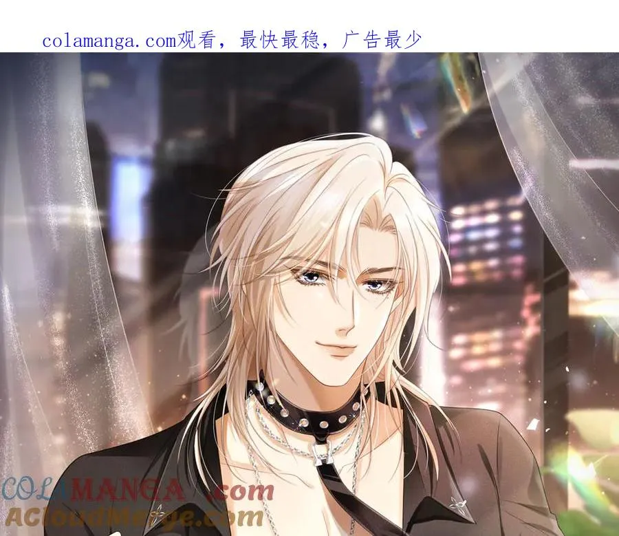 第35话 荒唐游戏0