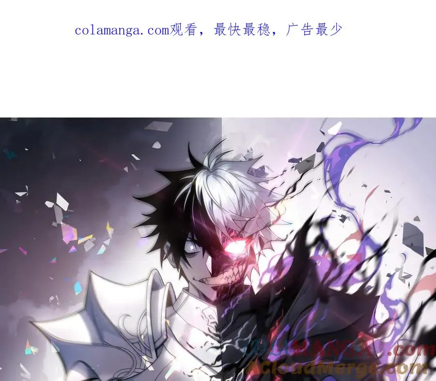 第102话 回归主线0