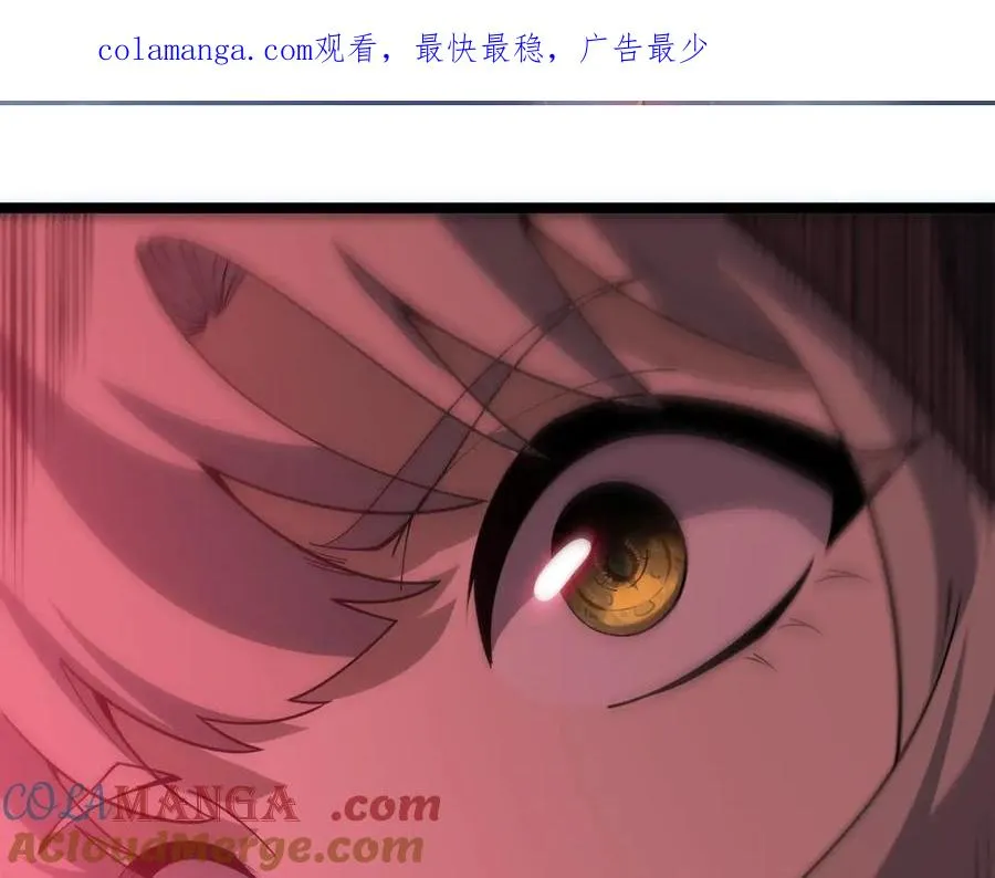 第35话 清除诅咒！0