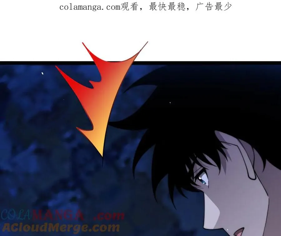 第78话 记忆重现0