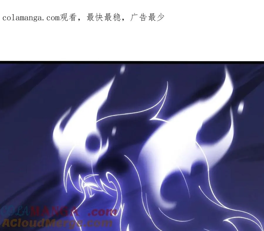 第44话 惊醒地狱三头犬0