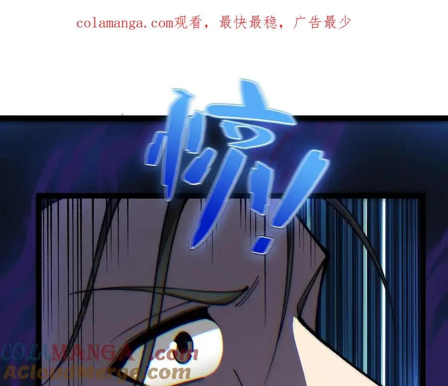 第76话唯一真佛的恐怖0