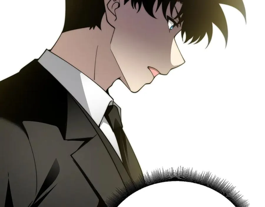 第66话 明争暗斗1