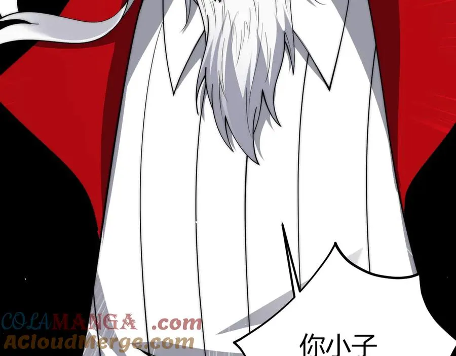 第36话 动怒的高级玩家！4