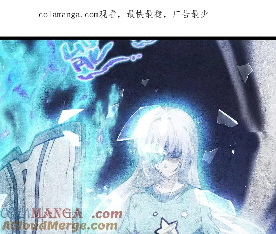 第83话 即将问斩？0
