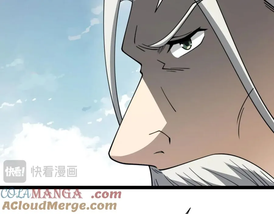 第81话 危机！0