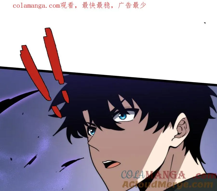 第23话 战至狂热！0