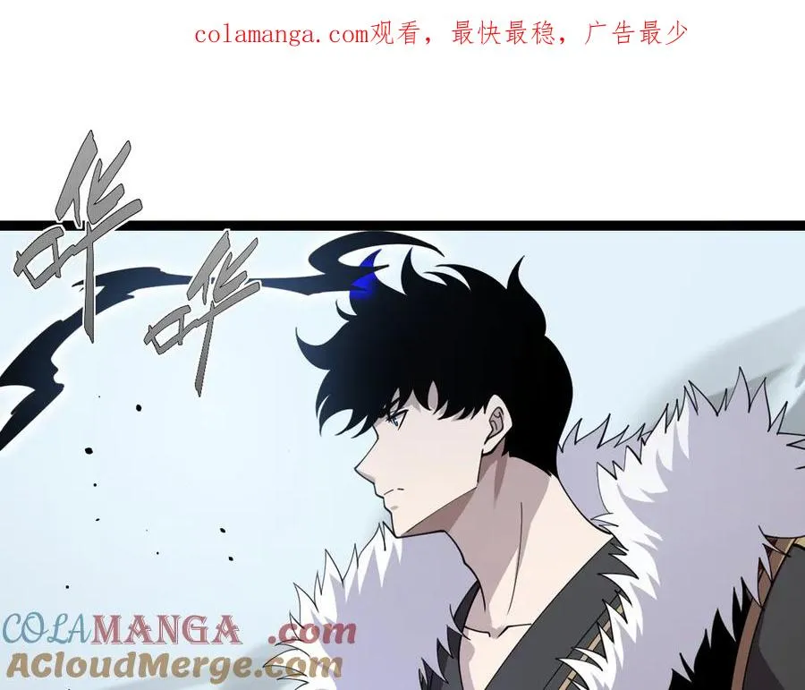 第89话 人形BOSS0