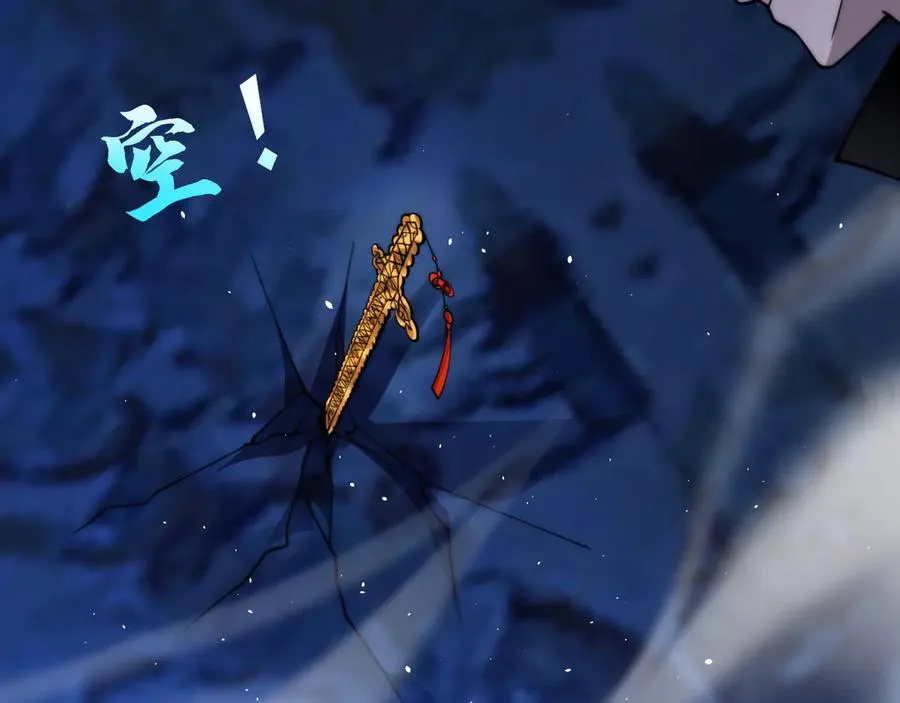 第78话 记忆重现1