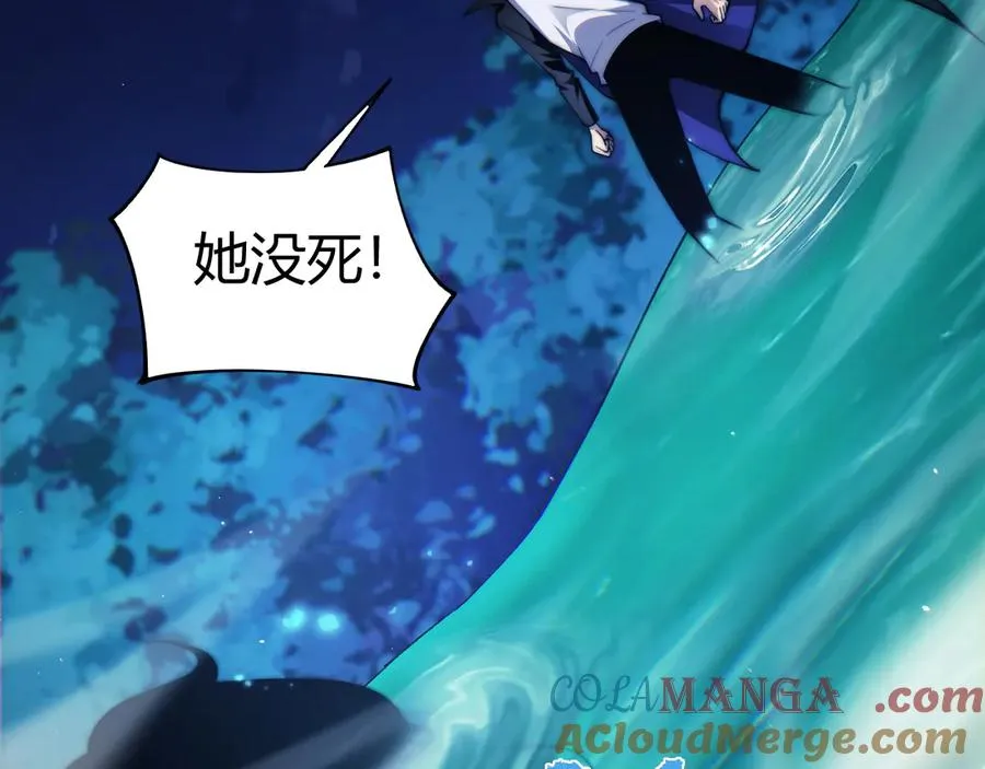 第70话 时代变了4
