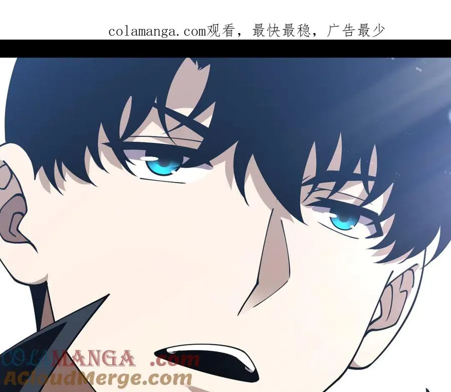第79话 “白泽”组织再度来袭0