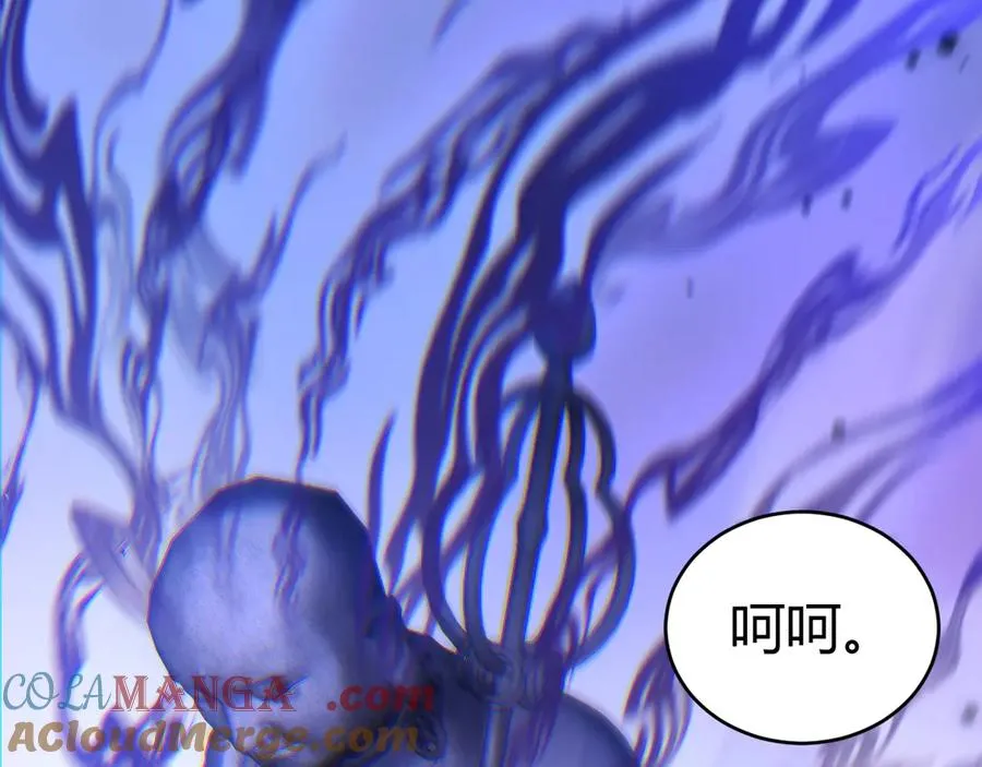 第76话唯一真佛的恐怖4