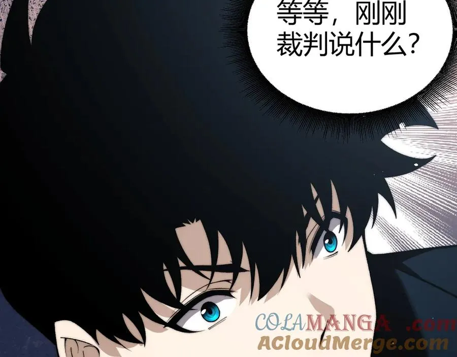 第67话 暴打NPC4