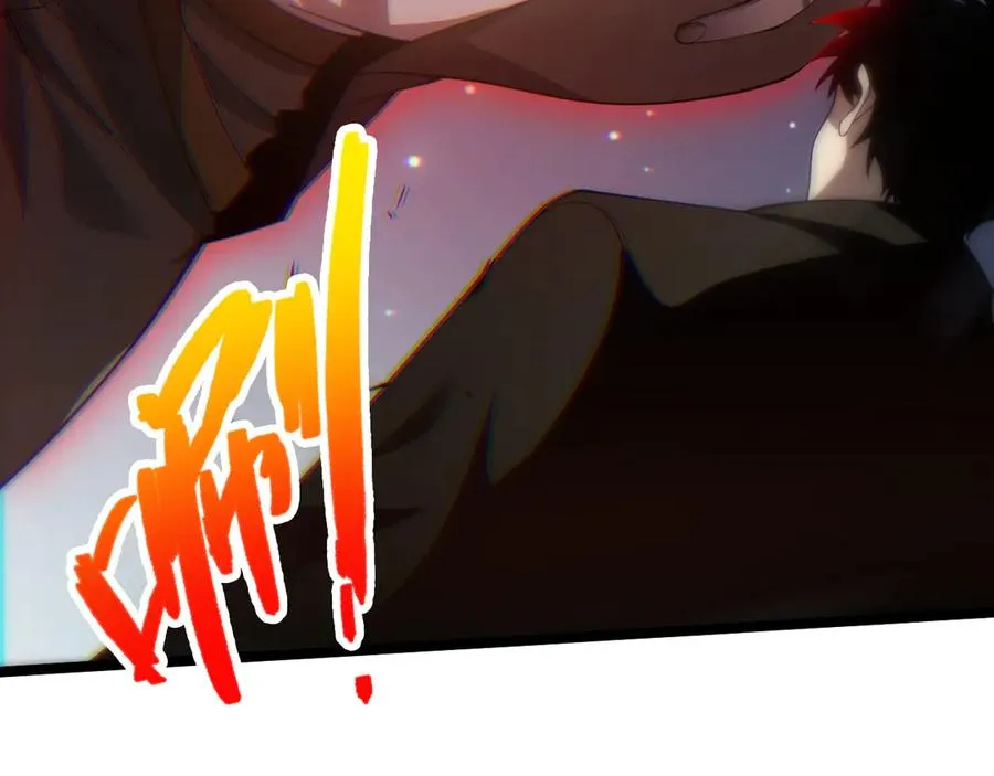 第41话 卑鄙的鲁托！2