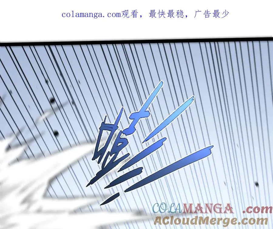 第93话 世人皆愚昧0