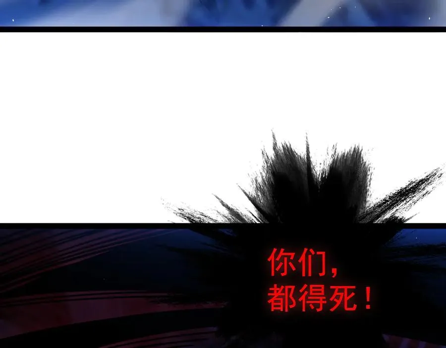 第78话 记忆重现2