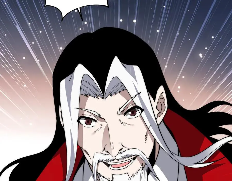 第36话 动怒的高级玩家！3