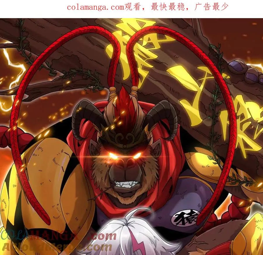 第100话 挖掘未来0