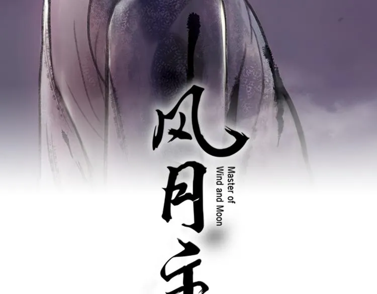 第1话 蜂蜜水1