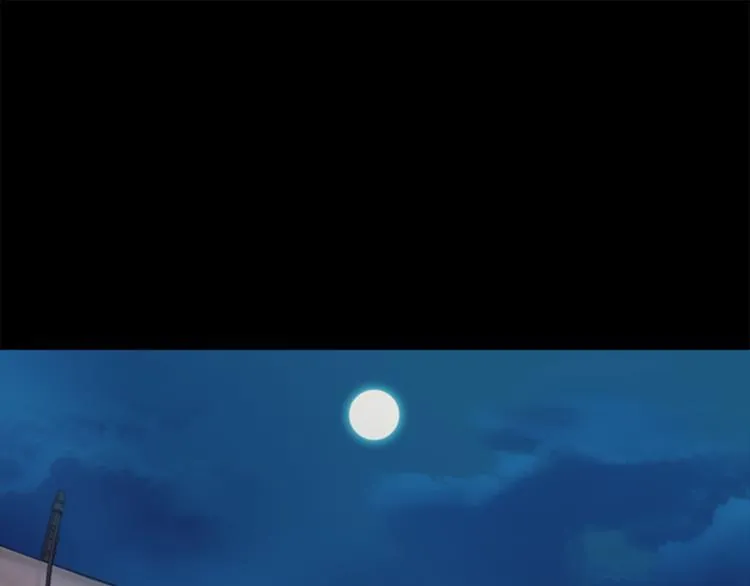 第1话 蜂蜜水3