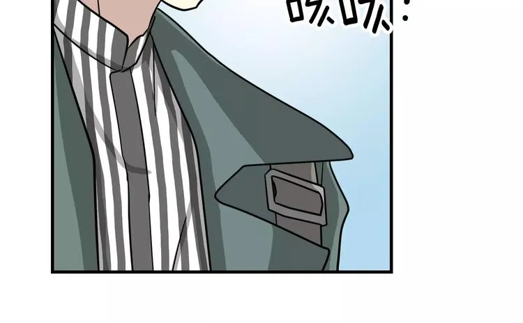 第4话 他竟然搬到了我的隔壁！3