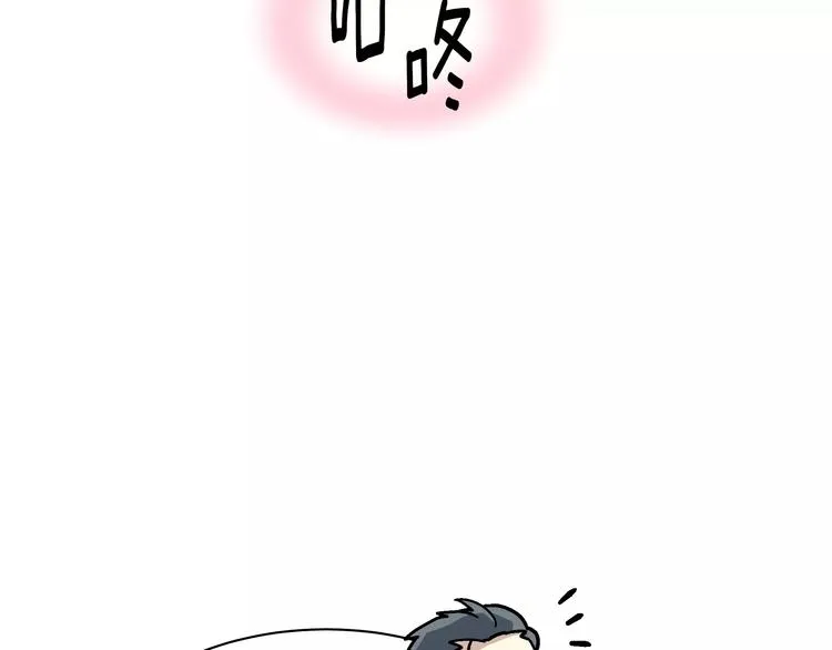 第2话 一次偶然的相遇0