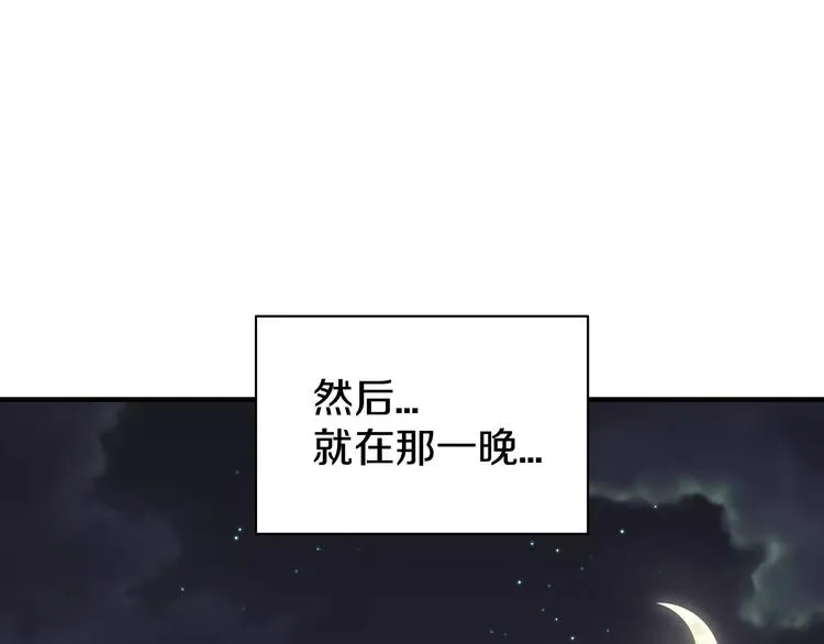 第2话 一次偶然的相遇0